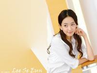 Lee Se Eun