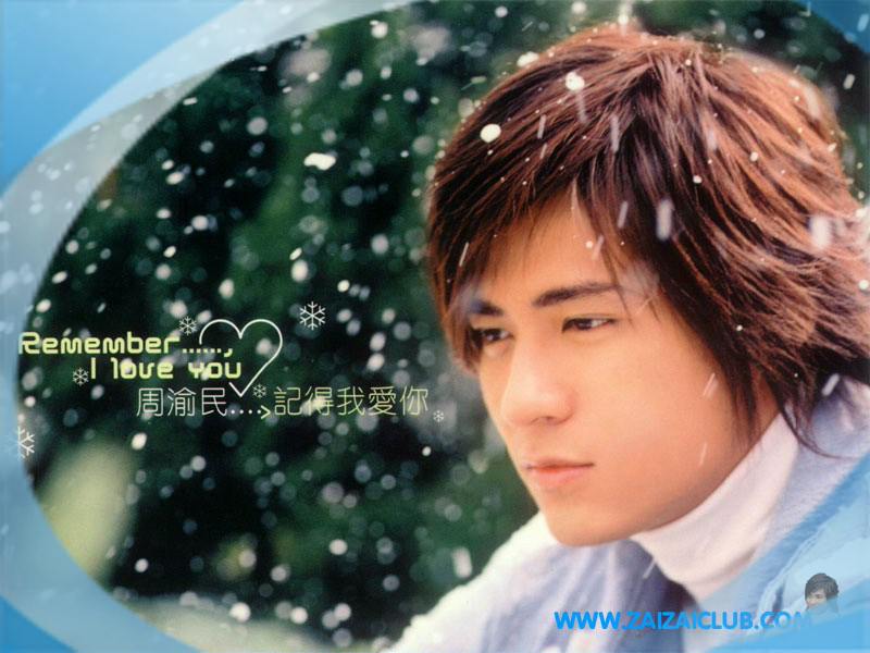 Vic Zhou - Picture Colection