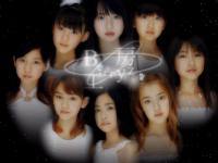 Berryz