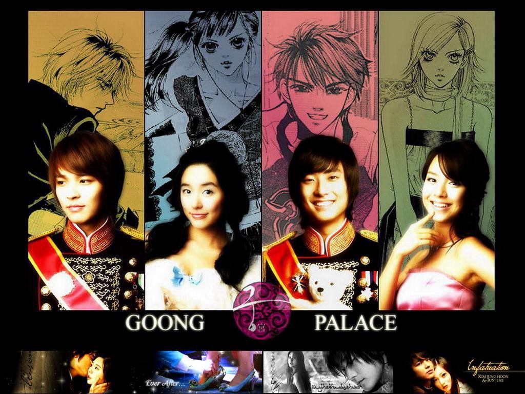 - - Goong ( Palace ) - - 