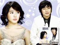 Goong จ้า