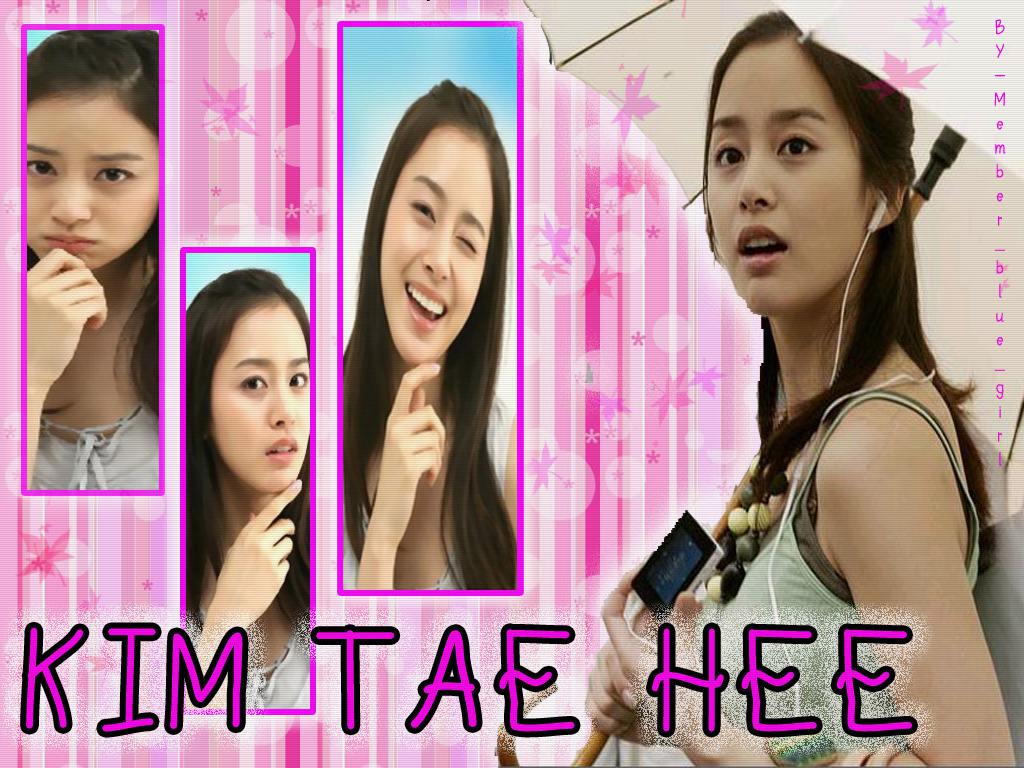 Kim Tae Hee 김태희 - Page 339 - soompi