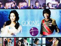 Goong 1 (Palace)