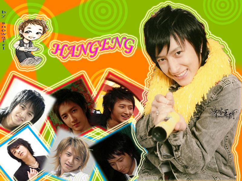 Hangeng 