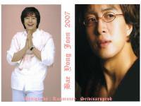 Bae yong joon