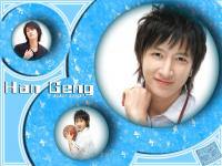 HAN GENG [SUPER JUNIOR]