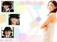 Han Chae Young Cute ^_^