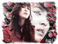 song hye kyo-02 "_"