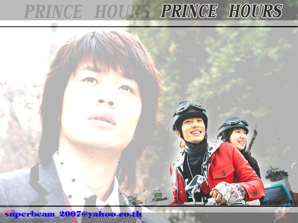 prince hours goong s download