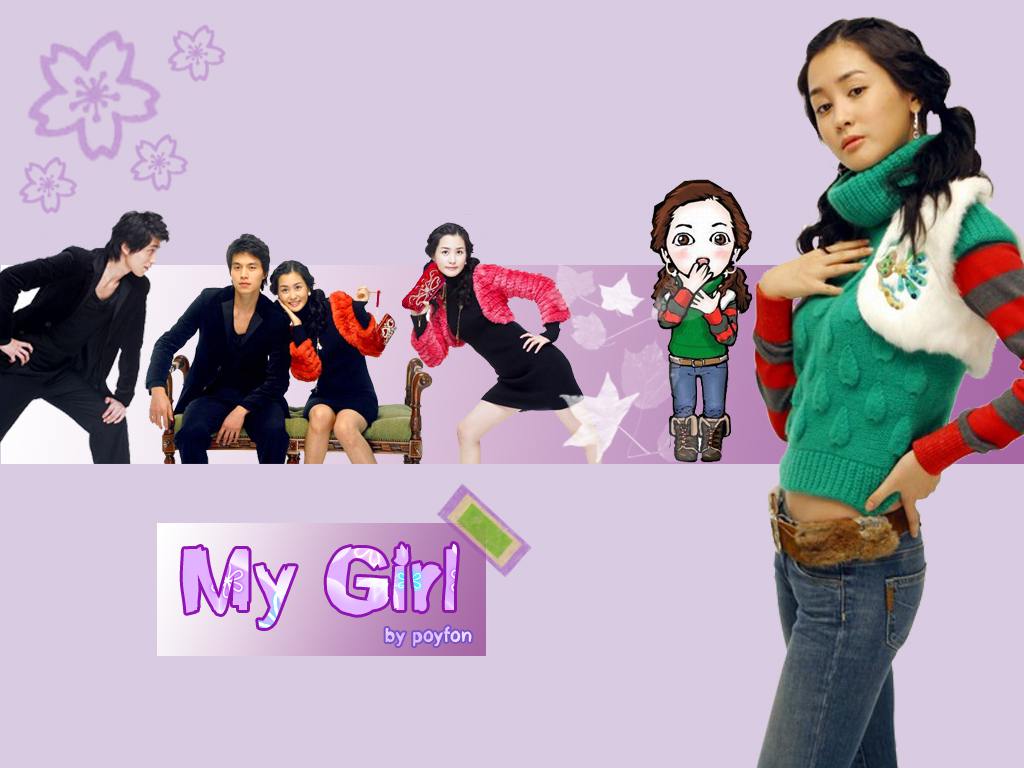 Cô Em Họ Bất Đắc Dĩ