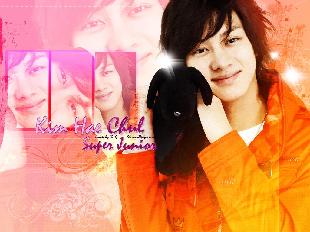 Kim Hae In - Wallpaper Image