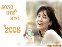 Song Hye Kyo - so pretty