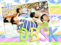 dbsk