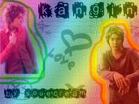 Kangin2 Wallpaper 