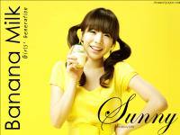 Banana Milk No.3 - Sunny