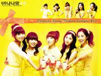 SNSD Banana Milk Ver.2