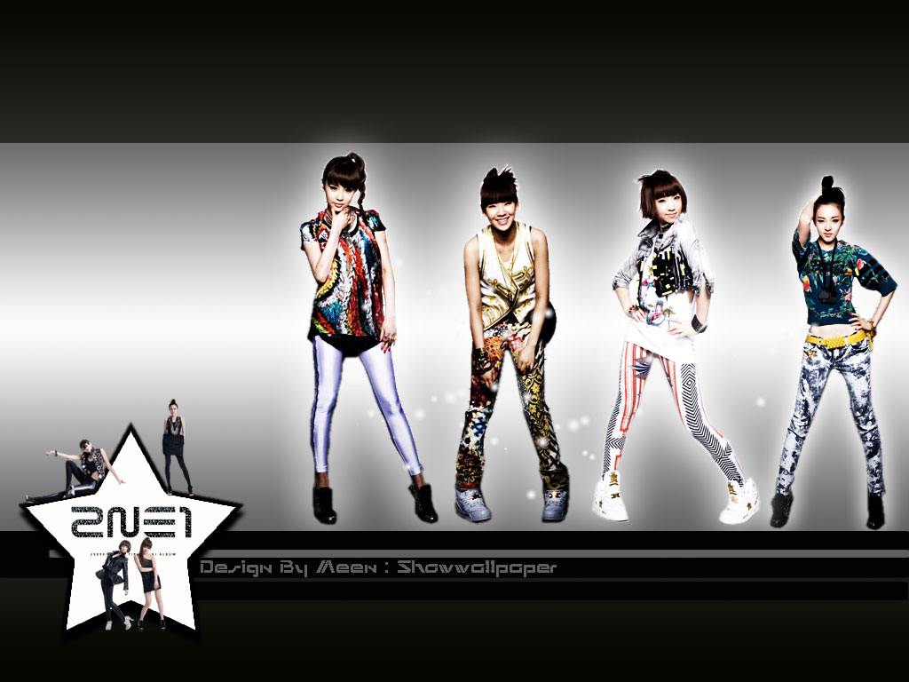 2NE1 : Fire