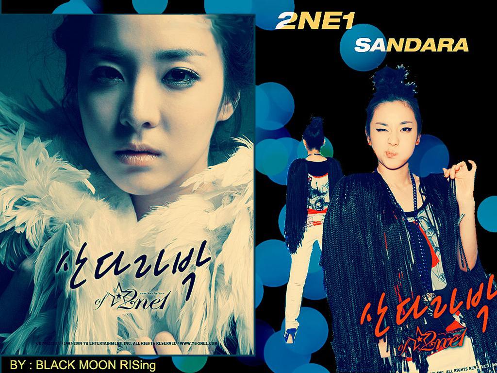 Sandara Wallpaper