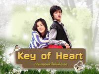 Key of heart