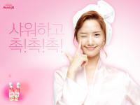 Cute girl Yoona