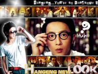 Super Junior - Hangeng