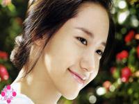 snsd yoona innesfree