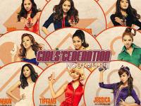 Girls'Generation HOOT