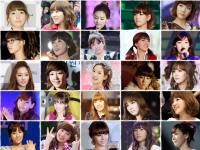 Taeyeon & Hairstyle