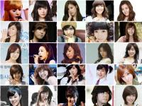 Tiffany & Hairstyle