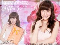 Happy Birthday Tiffany 2011