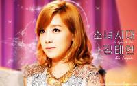 Kim Tae Yeon [05]