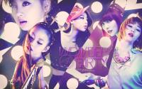 Wonder Girls :: Wonder Party 'Like This'