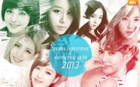 XMAS T-ara w