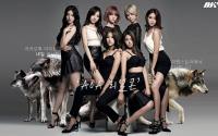 AOA Like a wolf 1200