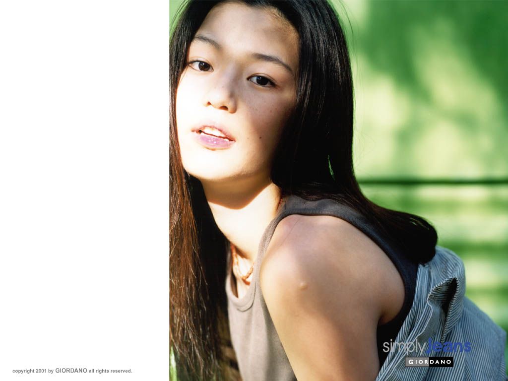 Jeon Ji