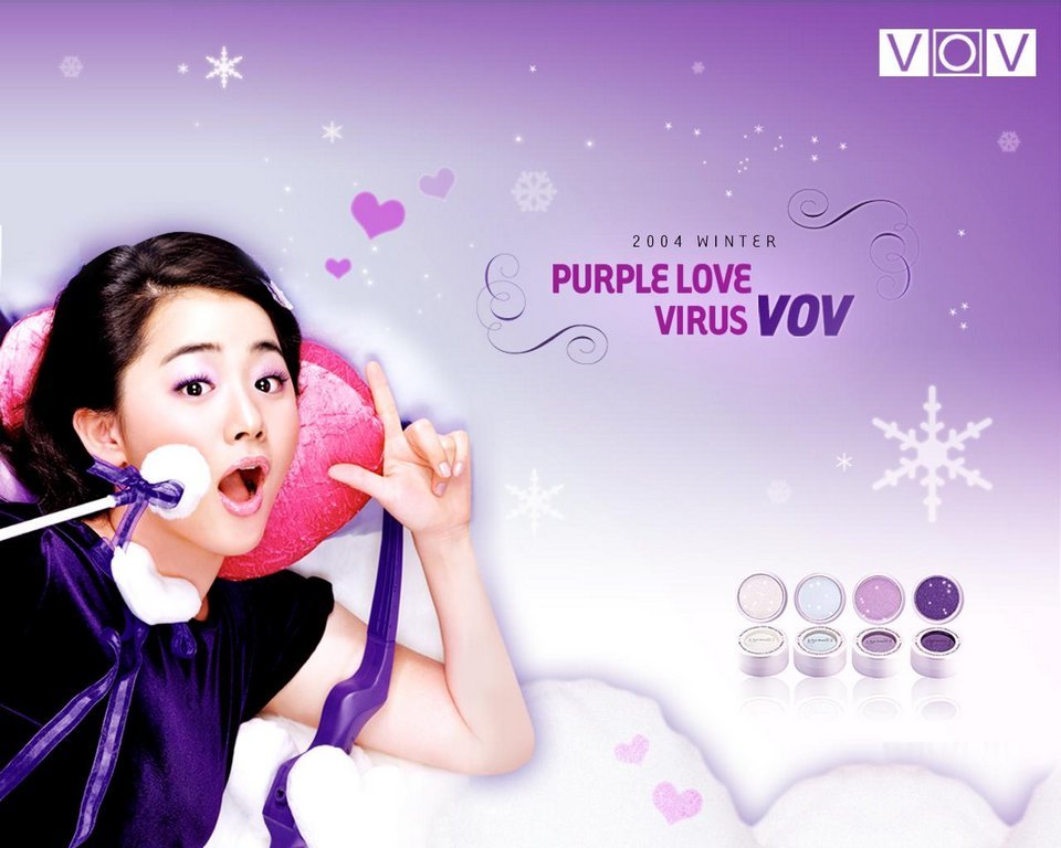 moon geun young wallpaper. Moon Geun Young Wallpaper