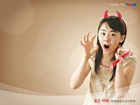 Moon_Geun_Young_050056