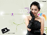 Moon_Geun_Young_050084