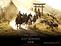 The_Last_Samurai_090002