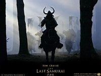 The_Last_Samurai_090004