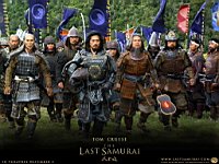 The_Last_Samurai_090005