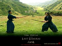 The_Last_Samurai_090007