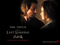 The_Last_Samurai_090008